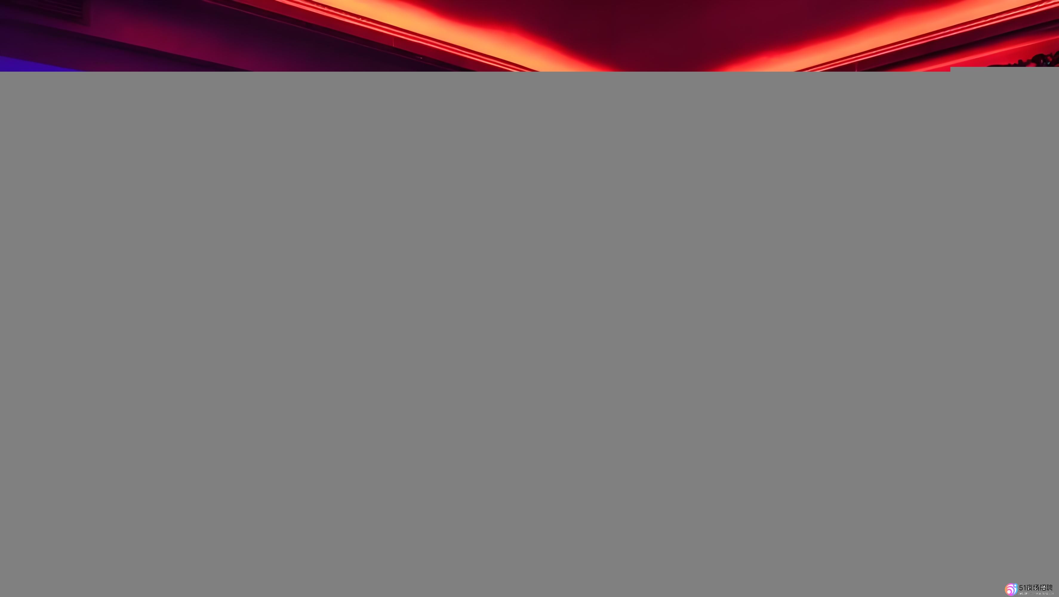 厦门夜场KTV招聘：打造您的职业新旅程