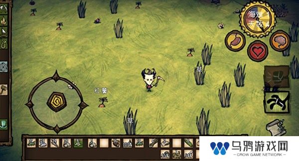 饥荒星云版最新版