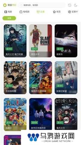 两年半免费版下载安卓无病毒