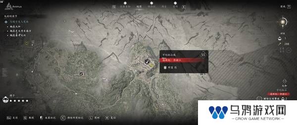 刺客信条影传奇套装怎么得    全部传奇套装获得方法总汇图片21