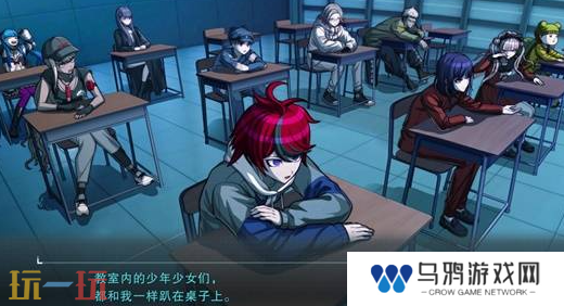 百日战纪最终防卫学园背景故事介绍 百日战纪最终防卫学园世界观