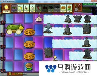 植物大战僵尸GhTr版