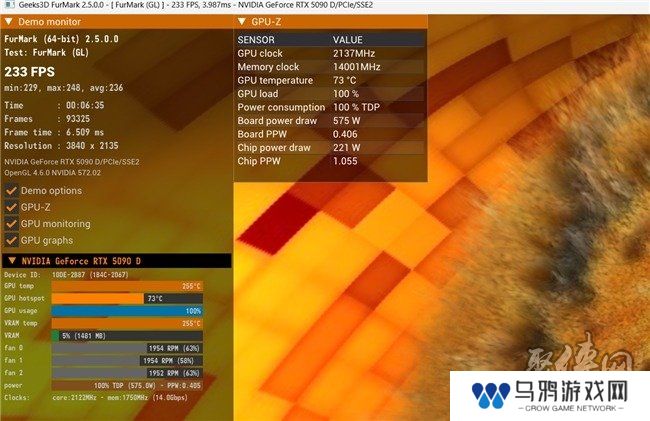 更快更强更AI，影驰GeForce RTX 5090 D 大将评测