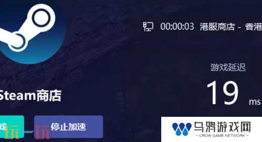 光与影33号远征队运行不了怎么办 光与影33号远征队运行解决方法