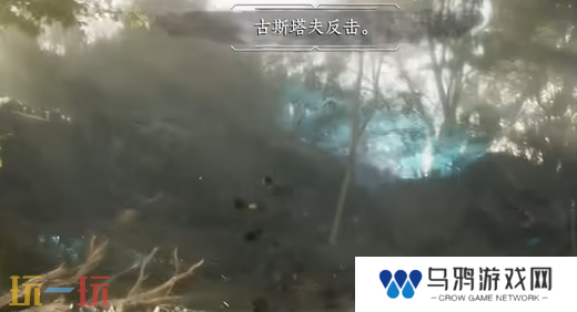 光与影33号远征队新手战斗教程 光与影33号远征队新手教学