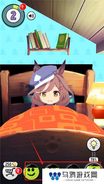 我的哈基米自制版