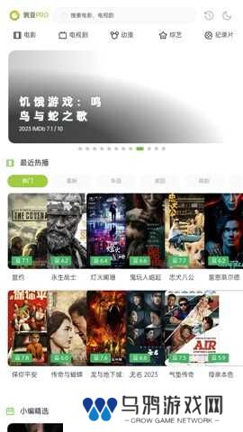 两年半免费版下载安卓无病毒