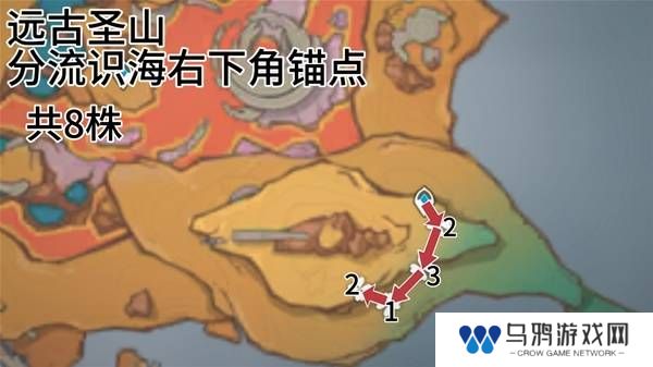 原神云岩裂叶在哪采集   全部云岩裂叶采集路线盘点图片12