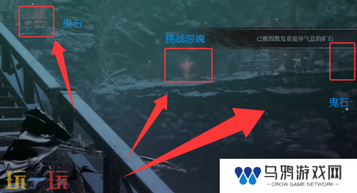 第一狂战士卡赞里侬矿山逃脱记攻略路线 全流程攻略