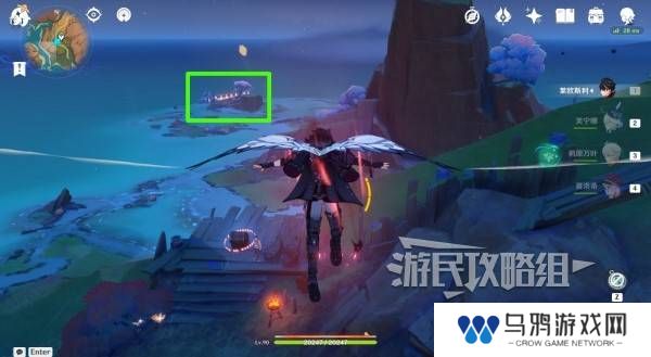 原神无归的秘源龙像怎么打   无归的秘源龙像打法及解谜攻略图片2