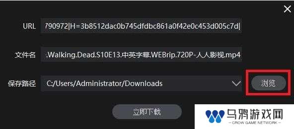 人人影视