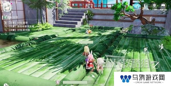 开放空间青松庭院100%全收集攻略图片5