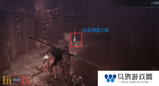 第一狂战士卡赞为何要抛弃我们章节攻略路线 全流程攻略