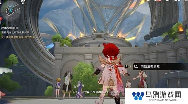 崩坏星穹铁道3.2若虫怎么过   黎明云崖
