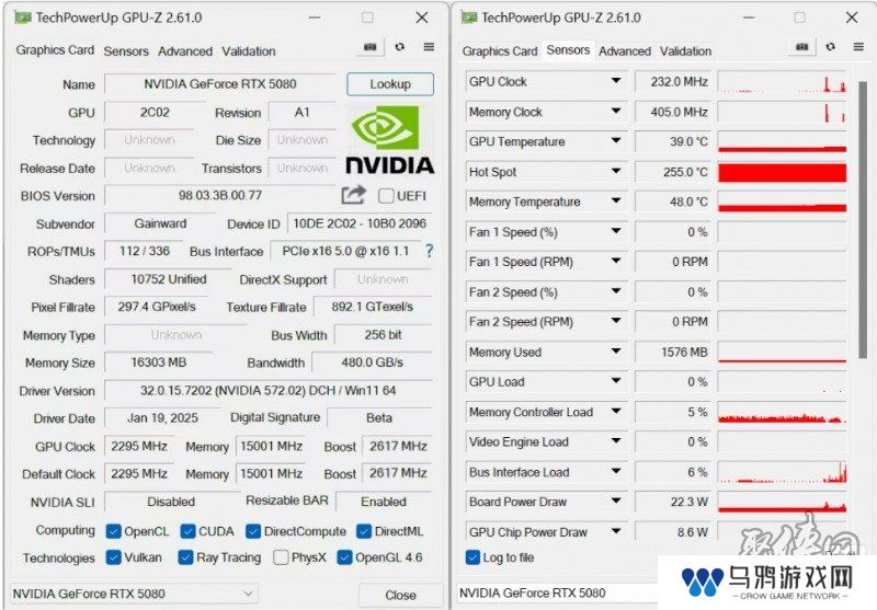 耕风御影，刮起更强的风暴！耕升 GeForce RTX 5080 追风性能解禁！