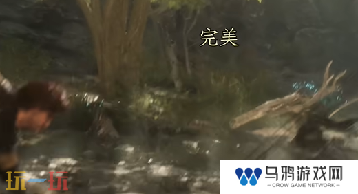 光与影33号远征队新手战斗教程 光与影33号远征队新手教学