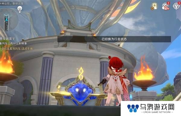 崩坏星穹铁道3.2若虫怎么过   黎明云崖