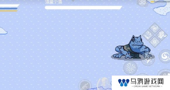 黑神话悟空像素版小西天所有boss攻略  第三章小西天通关教程全流程图片22