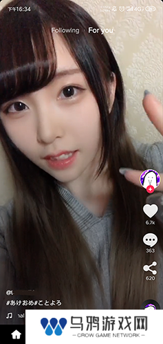 tiktok国际版特色