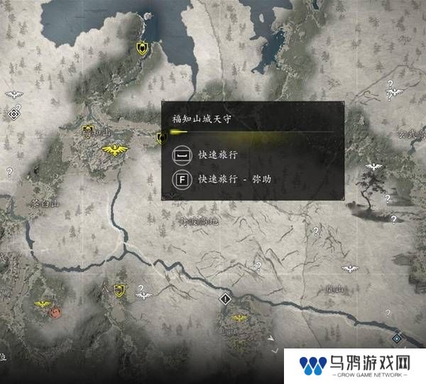 刺客信条影传奇套装怎么得    全部传奇套装获得方法总汇图片29