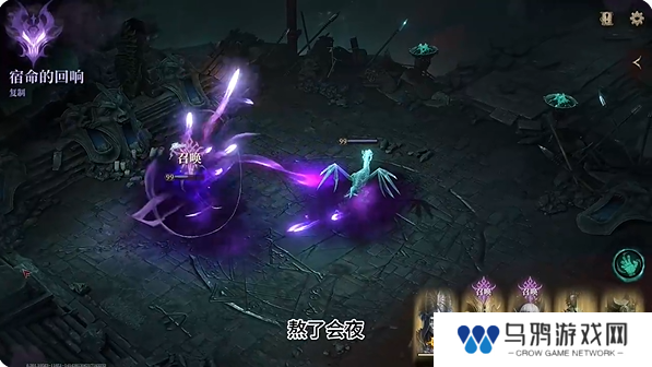 龙息神寂角色推荐   角色强度排名图片2