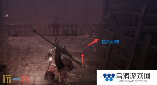 第一狂战士卡赞为何要抛弃我们章节攻略路线 全流程攻略