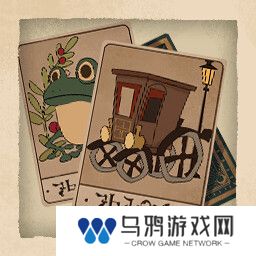 落日山丘成就表在哪看    成就达成条件大全图片8