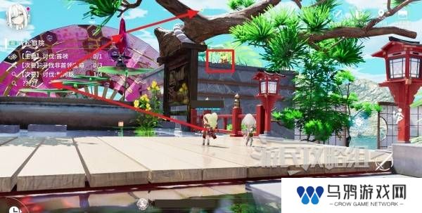 开放空间青松庭院100%全收集攻略图片6