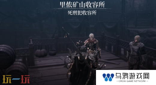 第一狂战士卡赞最后的命令攻略路线 全流程攻略