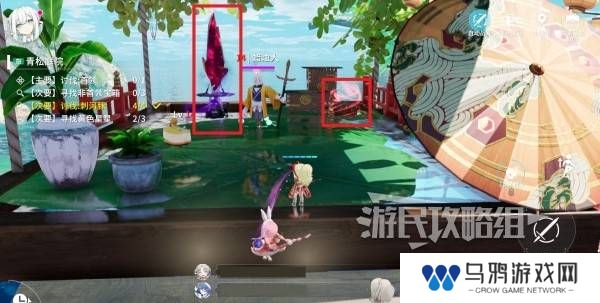 开放空间青松庭院100%全收集攻略图片11
