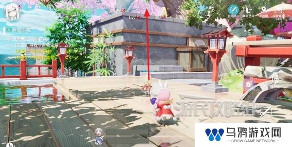 开放空间青松庭院100%全收集攻略图片13