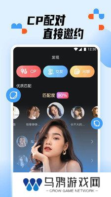 小猫直播