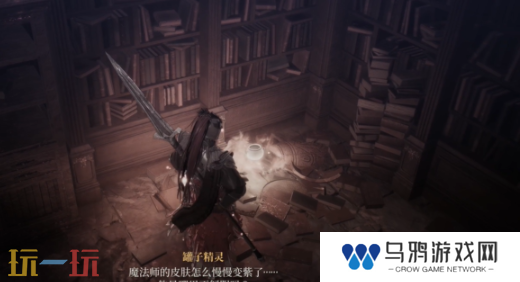 第一狂战士卡赞为何要抛弃我们章节攻略路线 全流程攻略