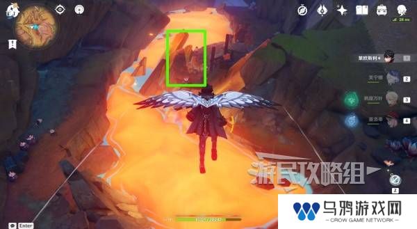 原神沃陆之邦隐藏锚点在哪  5.5陆之邦隐隐藏锚点位置一览图片4