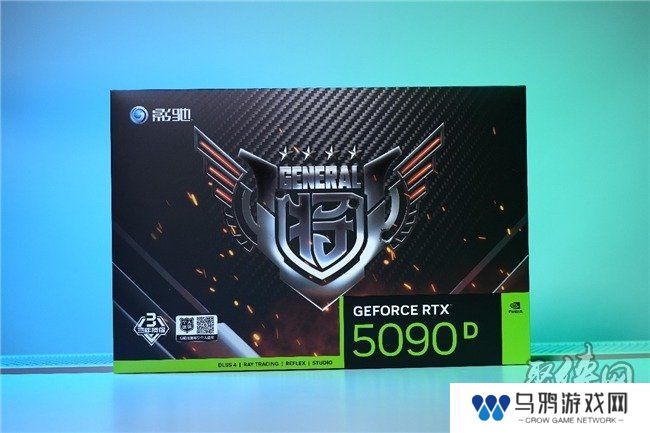 更快更强更AI，影驰GeForce RTX 5090 D 大将评测