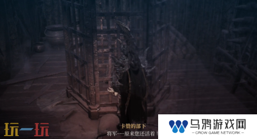 第一狂战士卡赞最后的命令攻略路线 全流程攻略