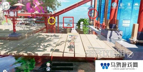 开放空间青松庭院100%全收集攻略图片9