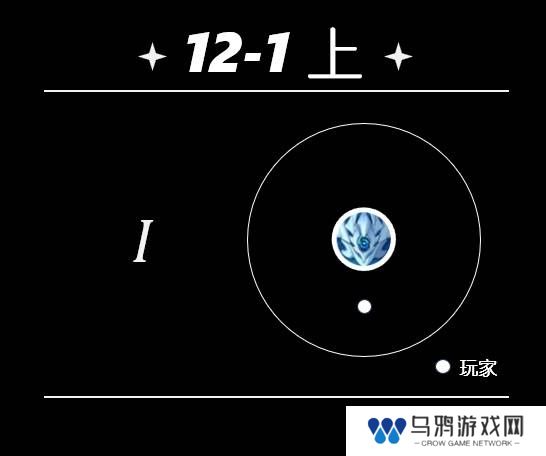原神5.5深渊12层怎么打   深渊12层阵容推荐