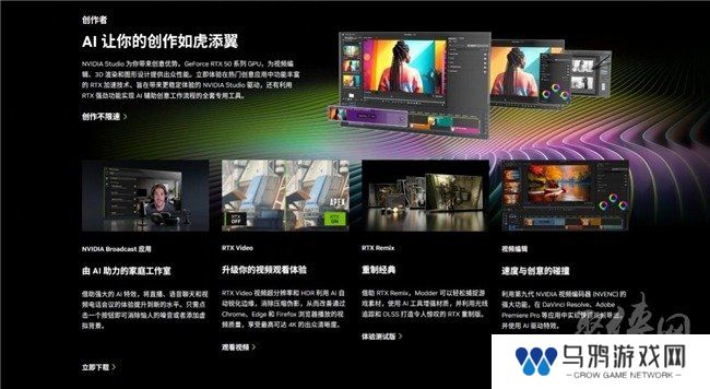 更快更强更AI，影驰GeForce RTX 5090 D 大将评测