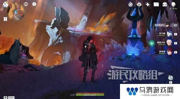 原神沃陆之邦隐藏锚点在哪  5.5陆之邦隐隐藏锚点位置一览图片7