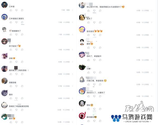 爷青回！《境·界 刀鸣》测试定档，我的斩魄刀已饥渴难耐了！