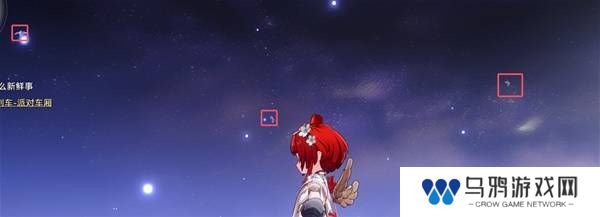 崩坏星穹铁道3.2若虫怎么过   黎明云崖