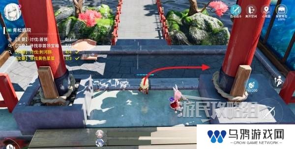 开放空间青松庭院100%全收集攻略图片15