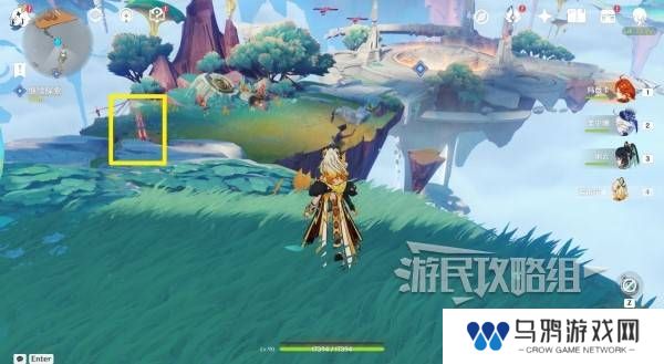 原神荒落之城的记述人攻略   远古圣山荒落之城的记述人任务攻略图片9