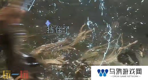 光与影33号远征队新手战斗教程 光与影33号远征队新手教学