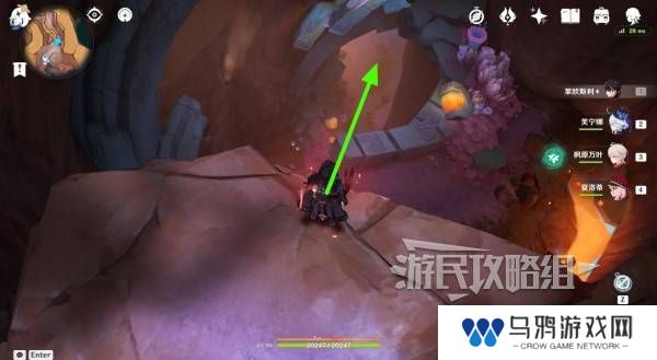 原神沃陆之邦隐藏锚点在哪  5.5陆之邦隐隐藏锚点位置一览图片6