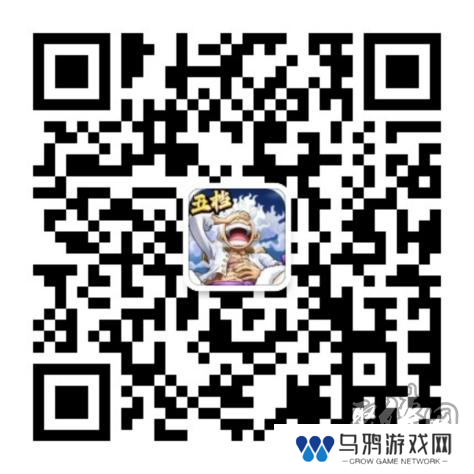 《航海王启航》十周年庆典系列活动盛大开启 各类福利送不停