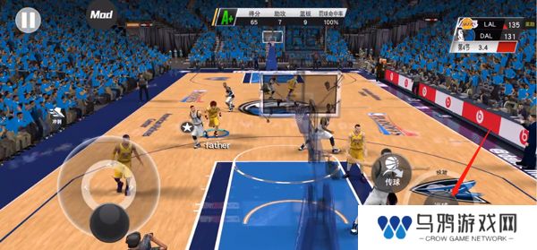 NBA 2K25梦幻球队手机直装版