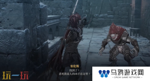 第一狂战士卡赞最后的讨伐章节攻略路线 全流程攻略