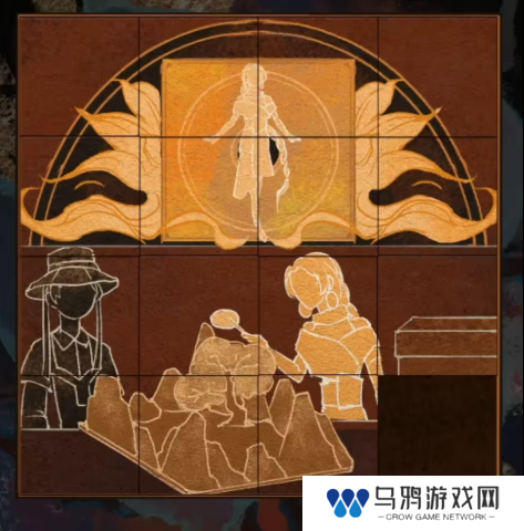 栖云异梦2瑶山谣全章节通关攻略总汇图片69